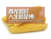 产品名称五
