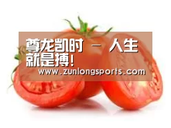 产品名称四