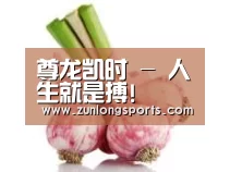 产品名称七